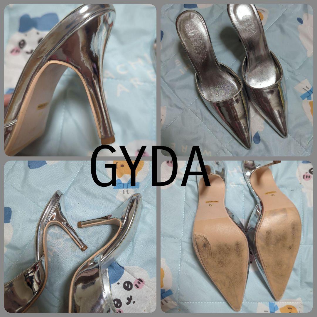 GYDA まとめ売り