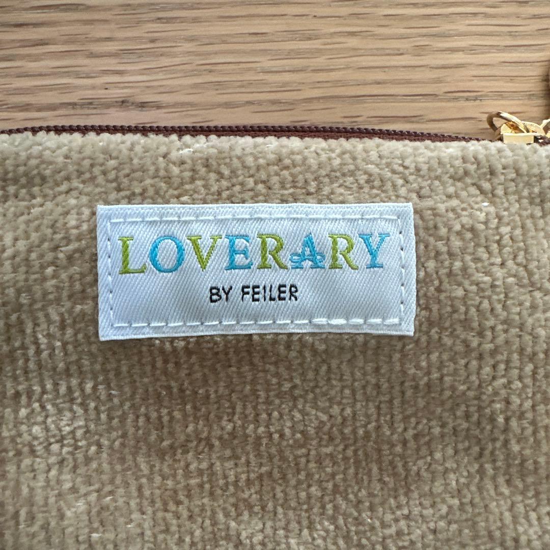 Loverary by Feiler フェイラー　テディ　ポーチ　セット
