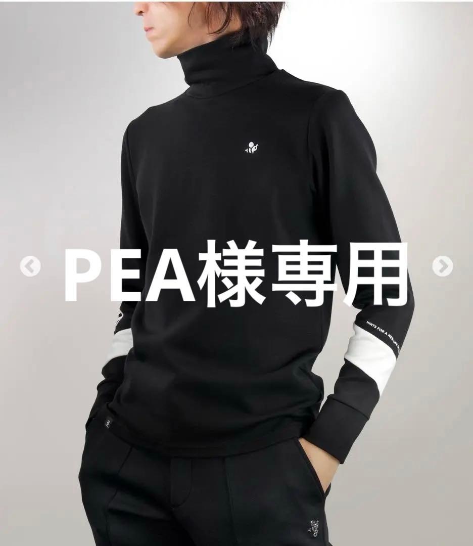 8 YARDS Men’s BackSlash 3G Lサイズ