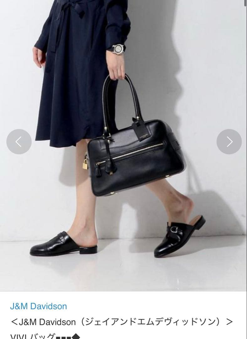 J&M Davidson ボストンバッグ