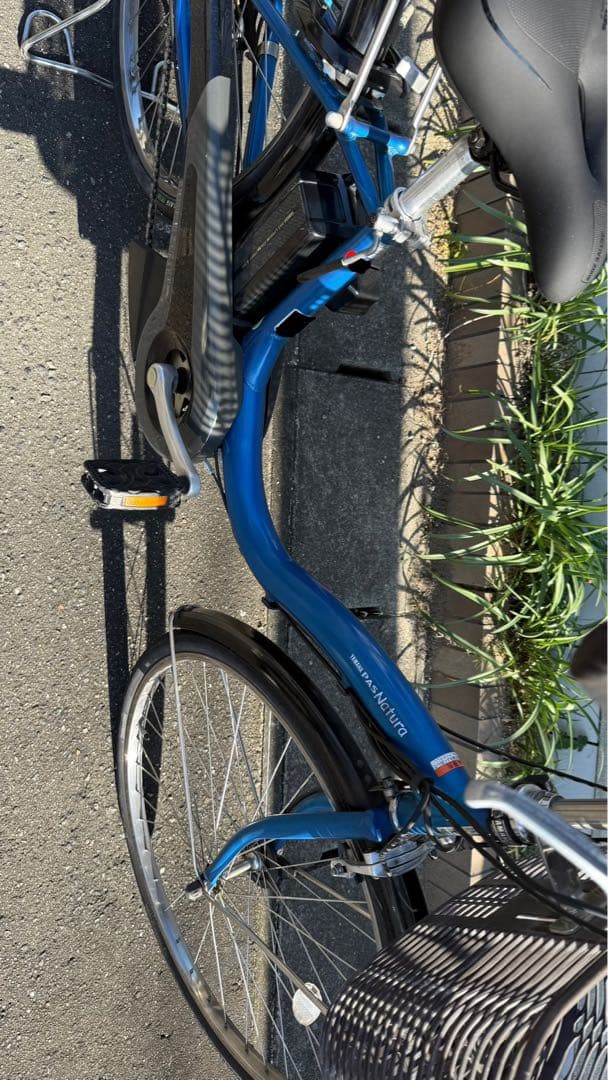 ヤマハ 電動アシスト自転車 PAS ナチュラL PA26NL 2015年モデル