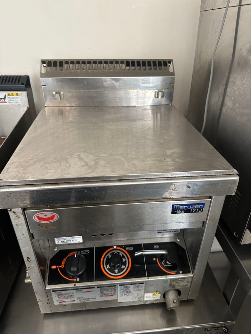 お値下げしました！Maruzen MGF-12TJ ガス式調理器具