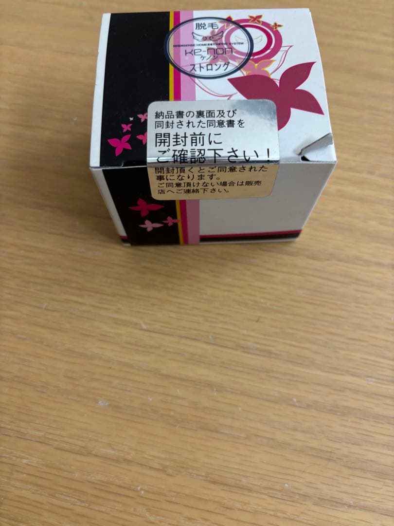 【新品】ケノン ★ストロングカートリッジ
