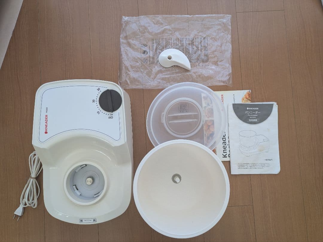 パンニーダー　日本ニーダーPK800