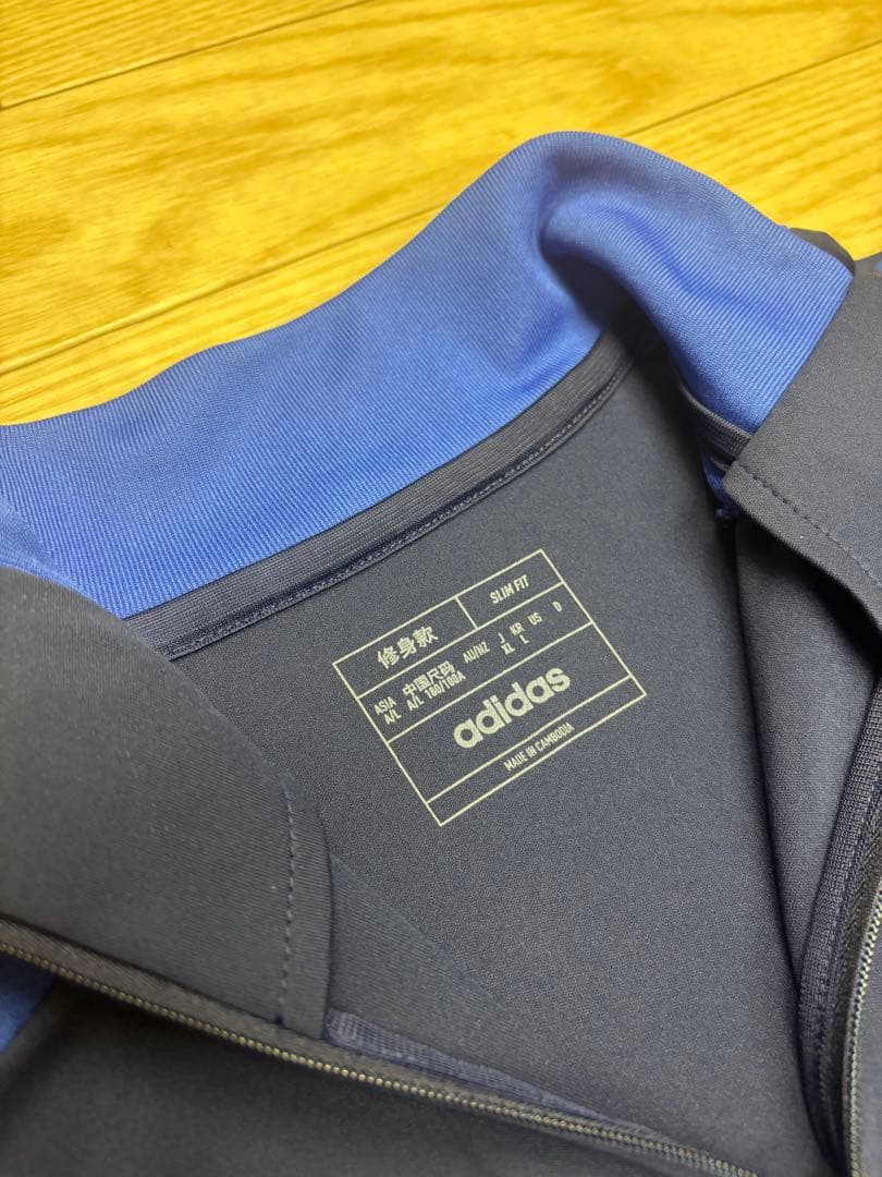 【新品】adidas TIRO24 コンペティション トレーニングウェア