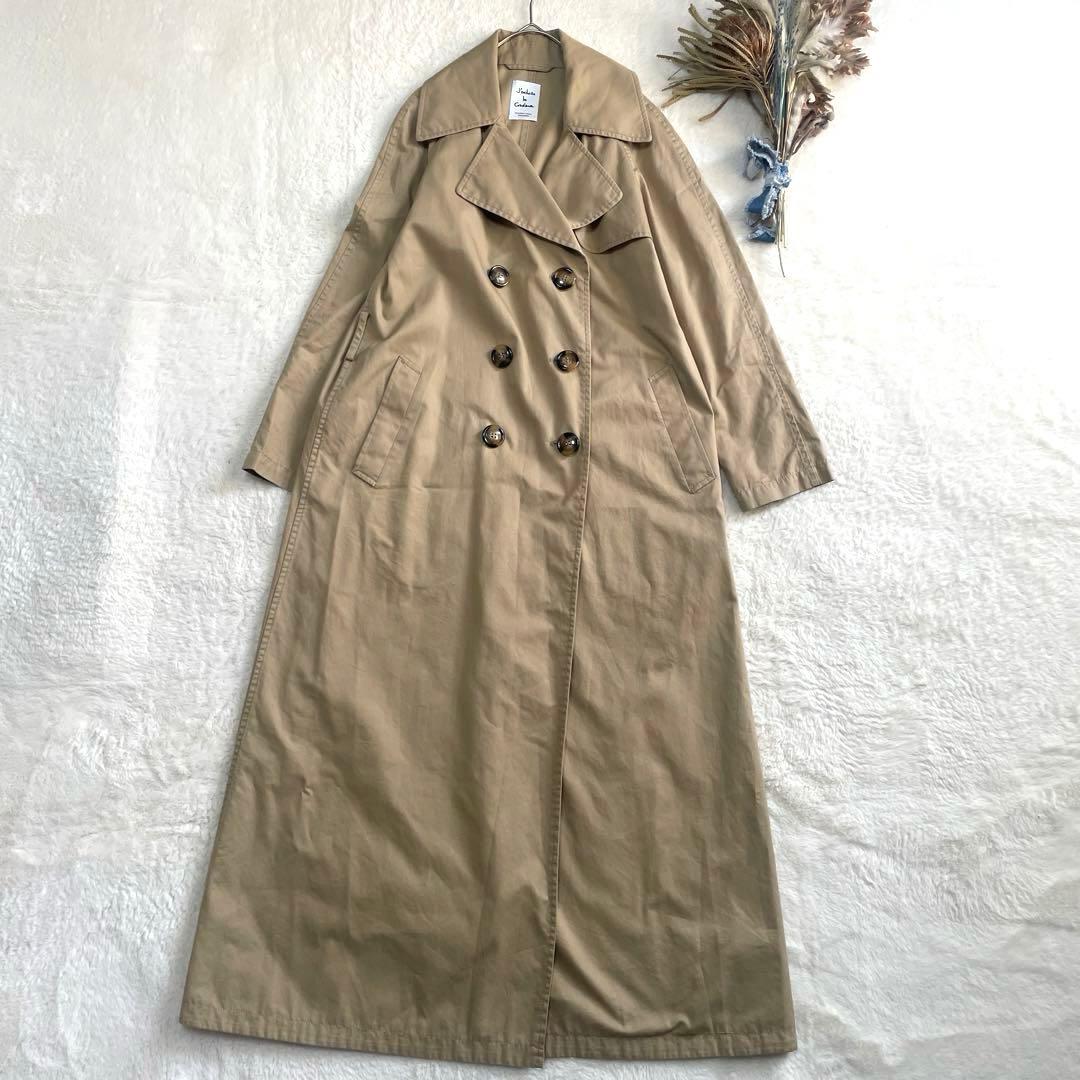 Deuxieme Classe トレンチコート ロング丈 ベージュ ダブルボタン