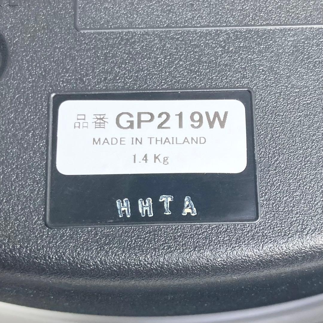 SEIKO 衛生電波時計 掛け時計 GP219W アナログ 教室時計