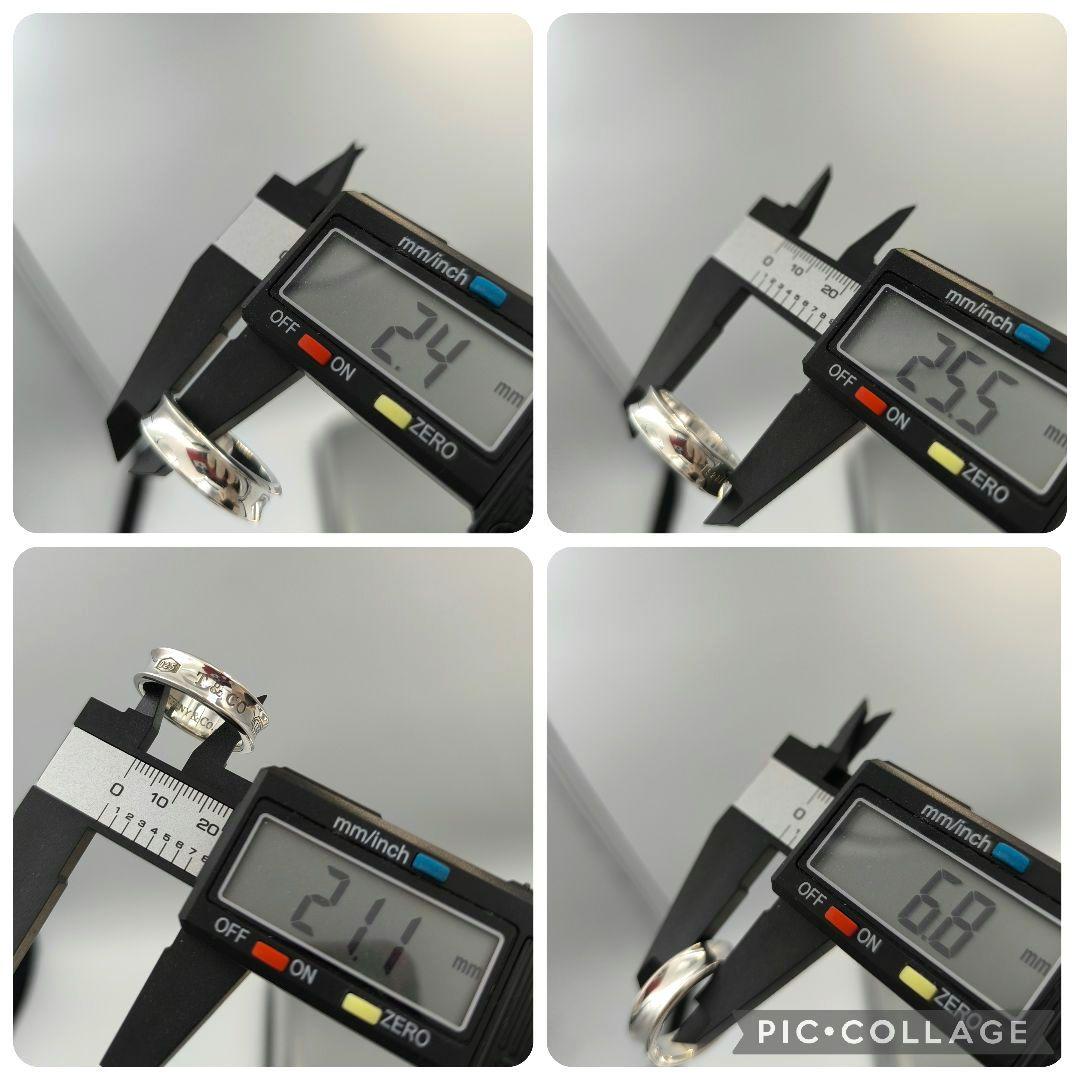 ポーチ付✨TIFFANY 1837 リング 25号 シルバー925 ティファニー