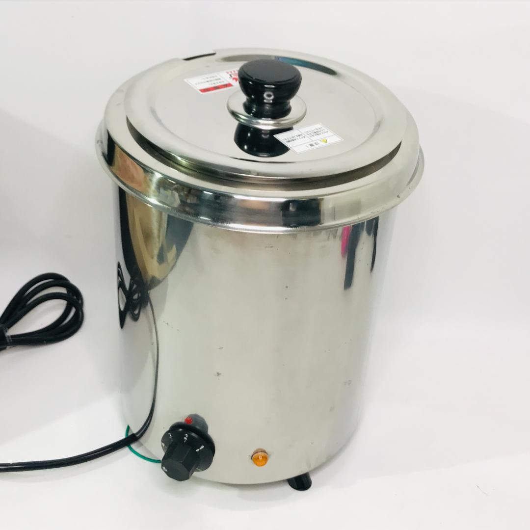 キプロスター　電気スープジャー/スープウォーマー　5L　PRO-BSW5　湯煎式