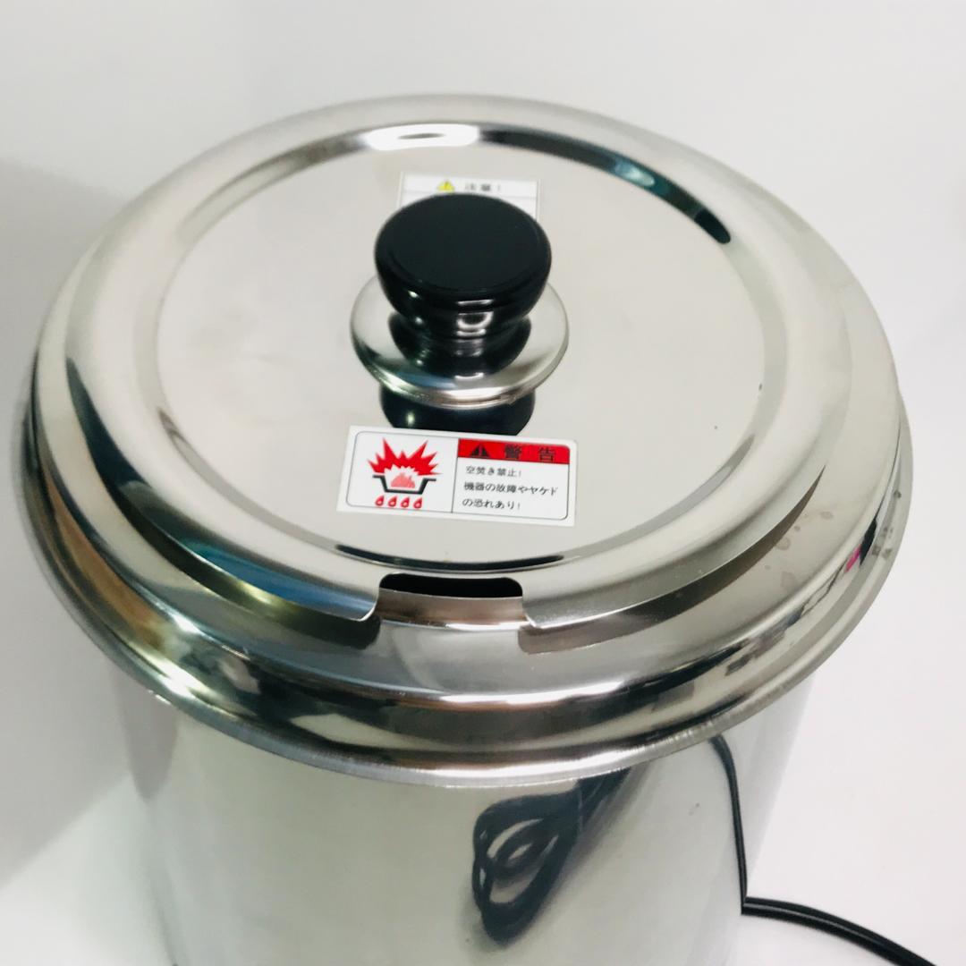 キプロスター　電気スープジャー/スープウォーマー　5L　PRO-BSW5　湯煎式
