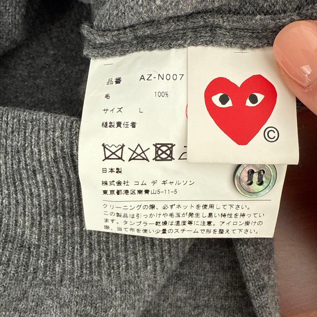 PLAY Comme des Garçons ★グレーカーディガン