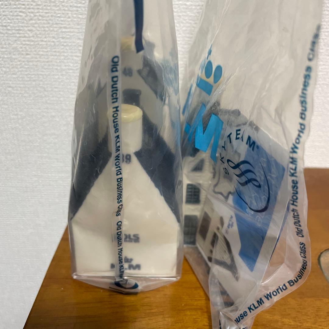 KLM ブルーハウス