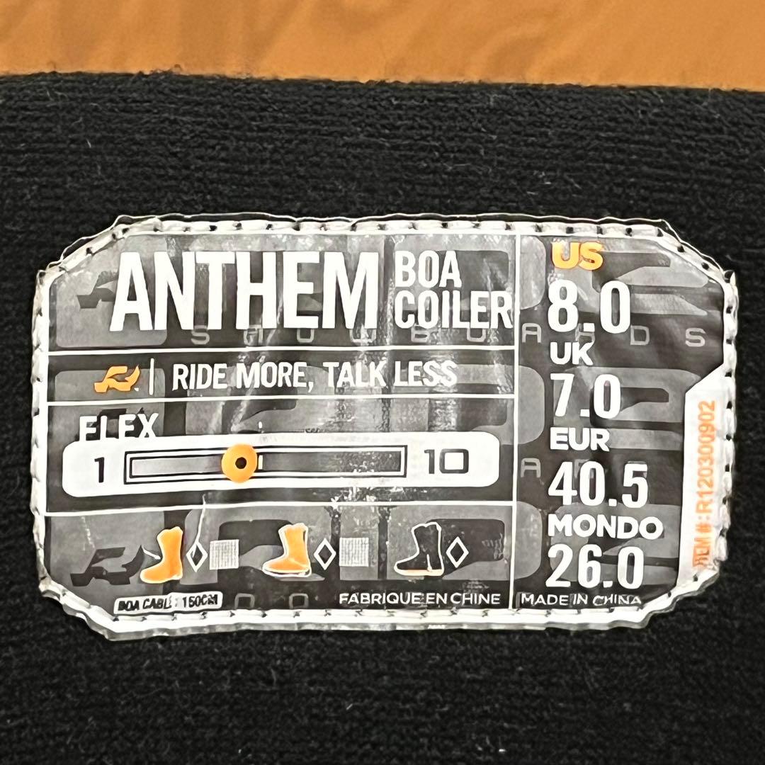 【匿名発送】RIDE 26.0cm BOAフィットシステム ANTHEM