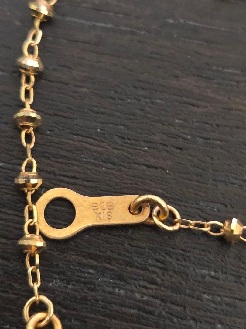 ete　K18　ブレスレット