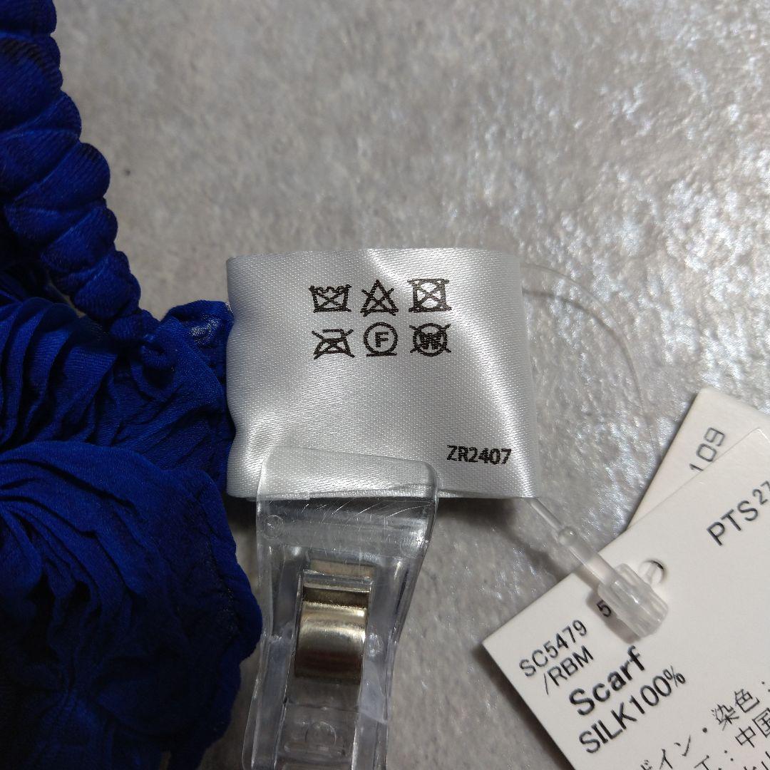 片山文三郎商店　BUNZABURO　スカーフ　ツンツン　未使用タグ付き