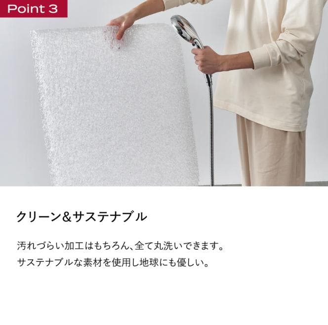 ブレインスリープ オールインワン（シュラフなし）