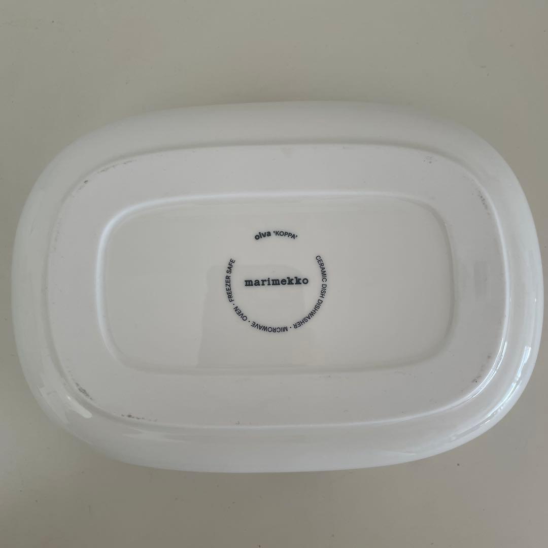 マリメッコ　セラミックバスケットkoppa