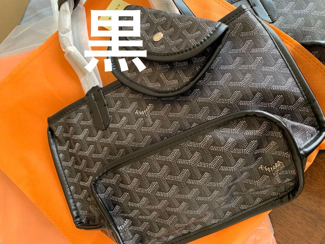 新品未使用 トートバッグ 小 ポーチ付き マザーズバッグ 青