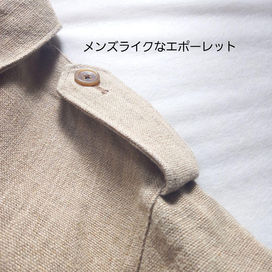 新品　マディソンブルー　ミリタリーフレンチジャケット　オールシーズン　定価13万