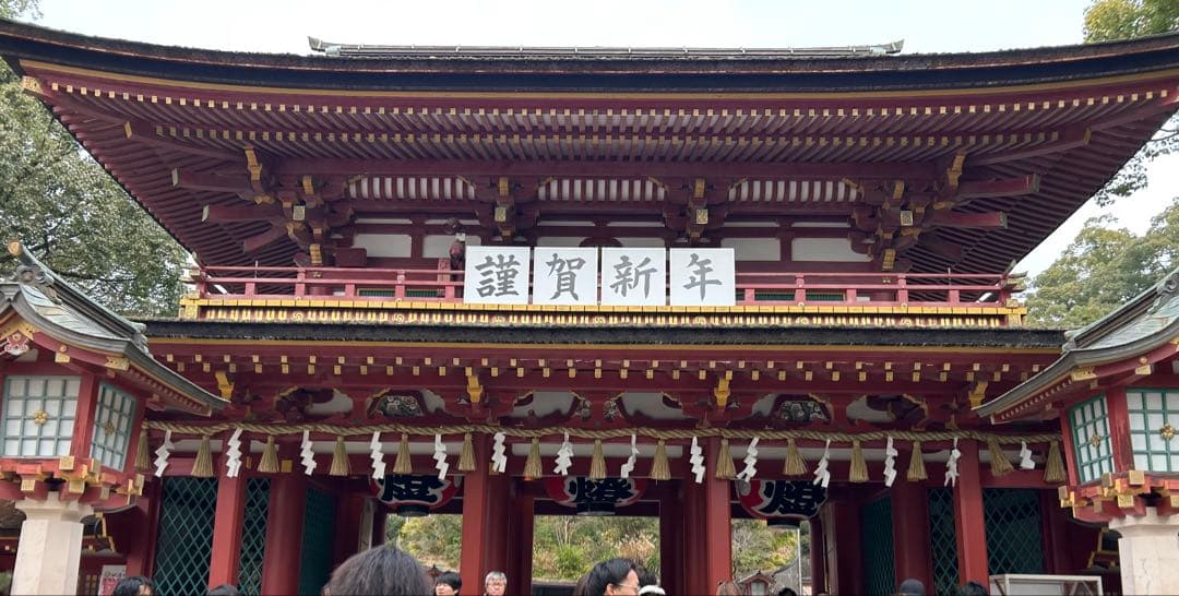 中村人形焼　干支　巳年　2025年新作