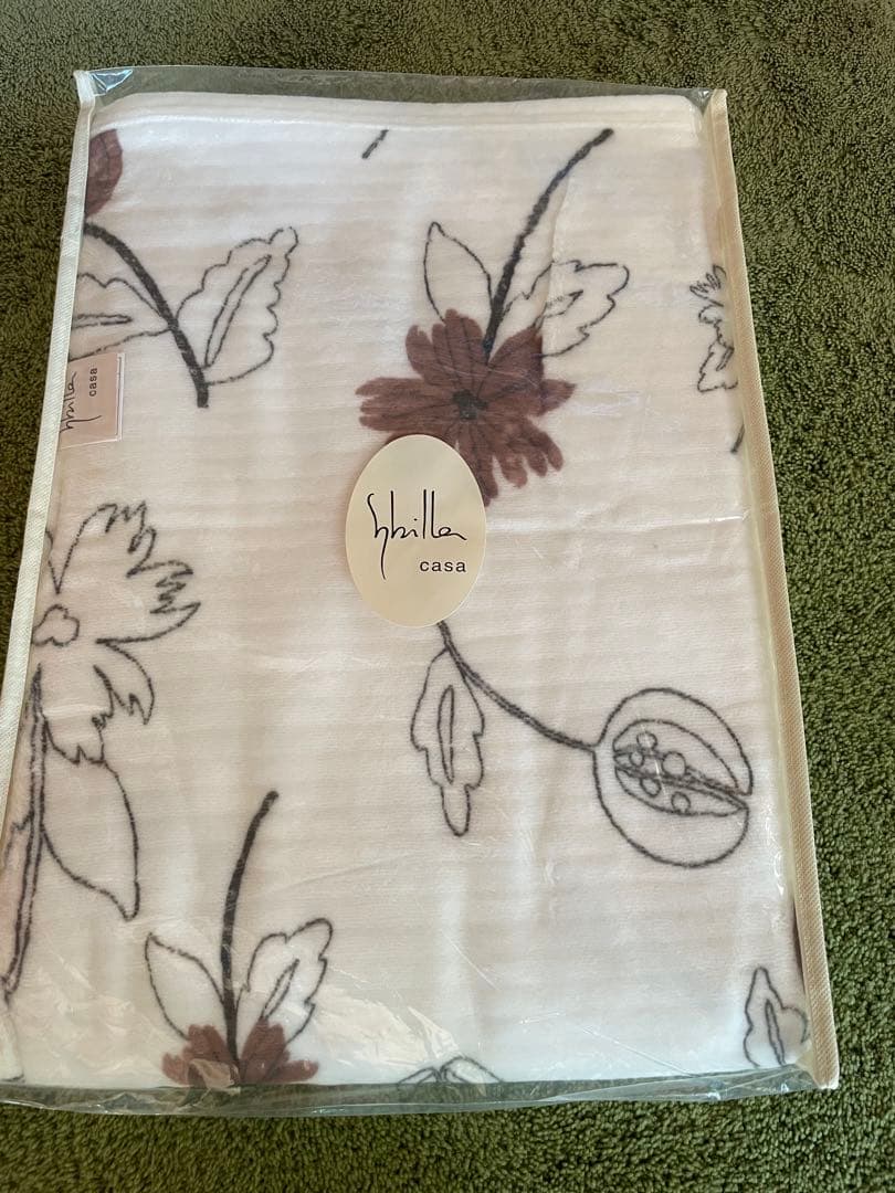 2枚セット【シビラ】リブレ　シール織綿毛布　140×200 R B