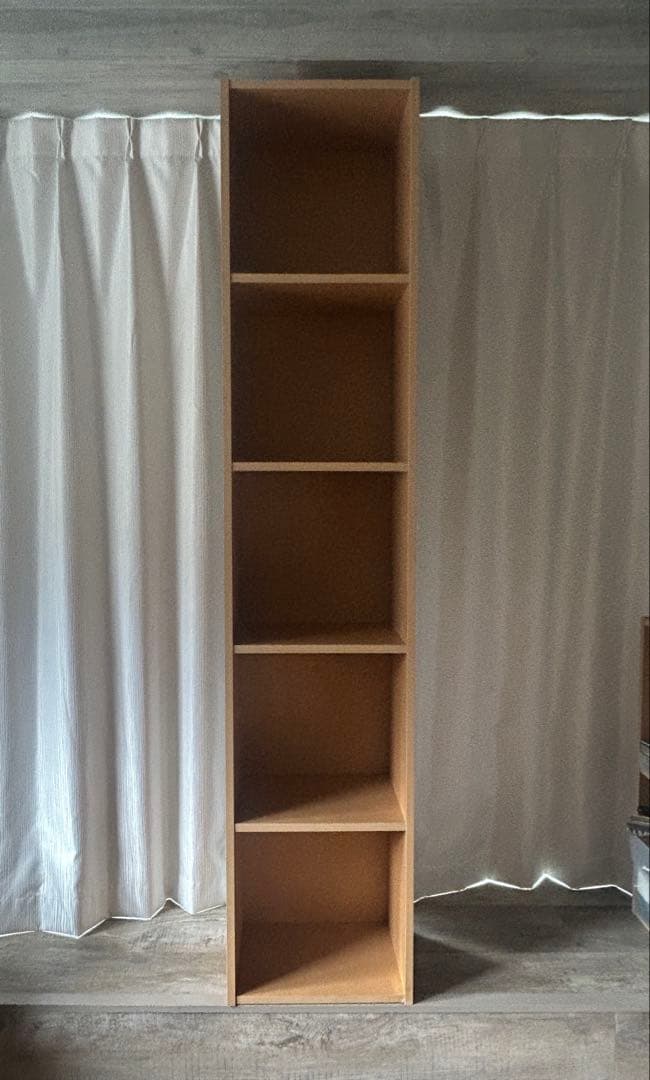 【9/30まで】無印良品パルプボードボックス5段① タテヨコA4