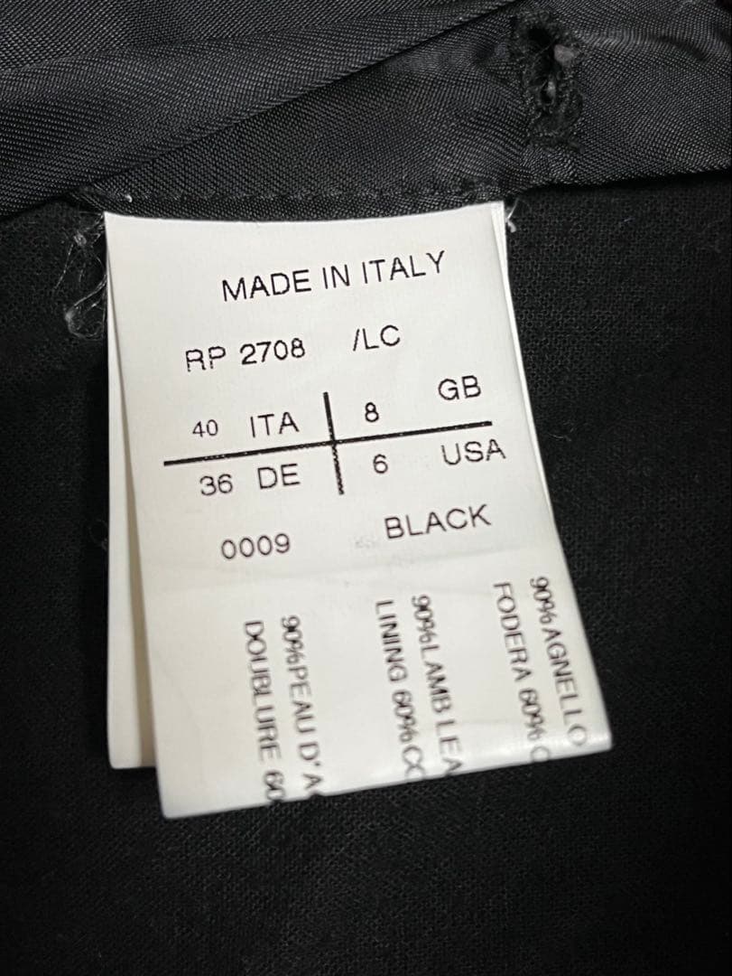 【Rick Owens】ドレープバイカー　レザージャケット