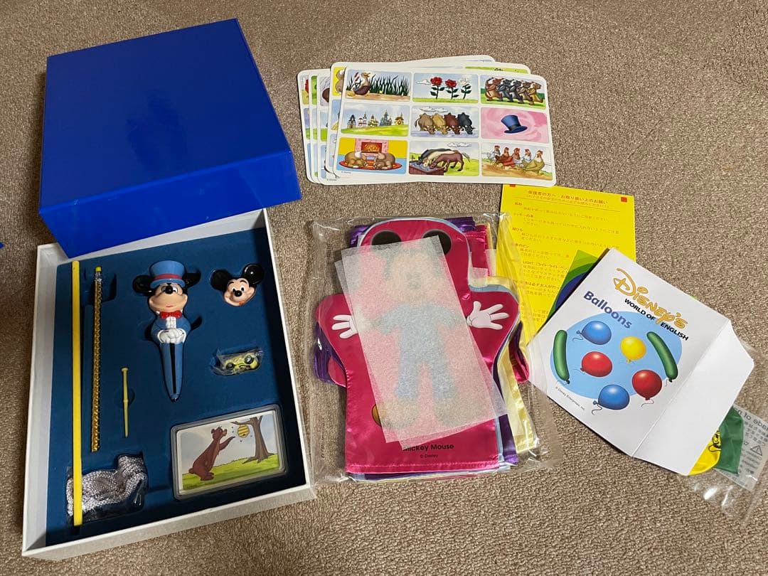 ①2017年製 新子役版 DWE ディズニー英語システム 棚無し