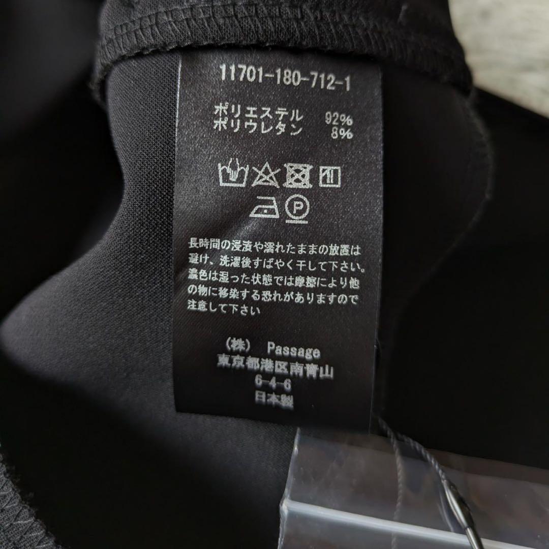 コグザビッグスモーク　GRETEL OVERALLS/オールインワン　ブラック