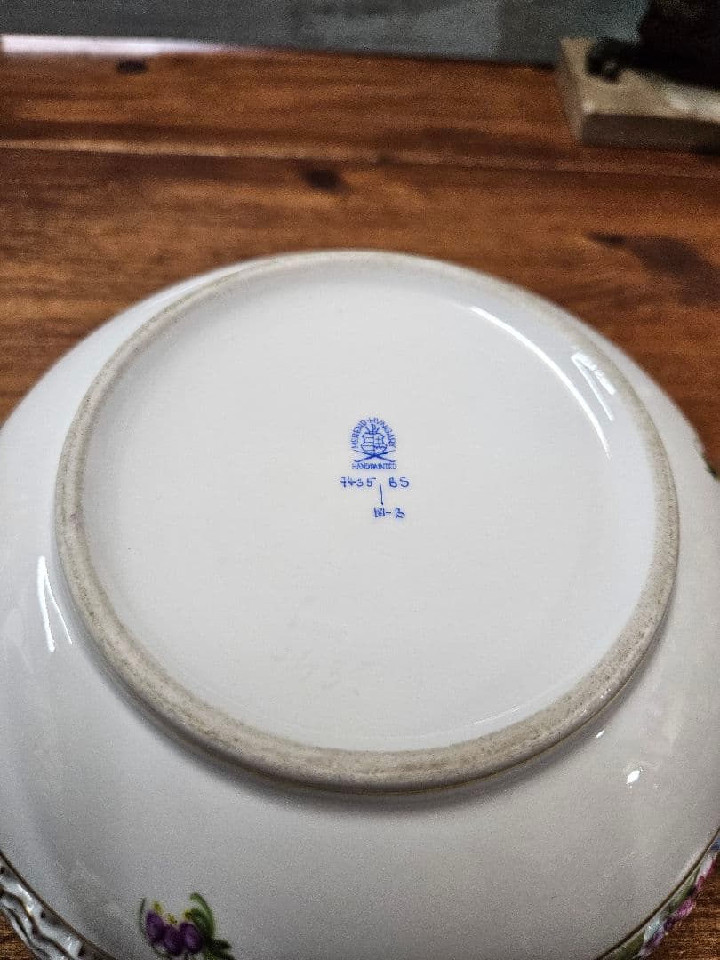 Herend ヘレンド フラワーブーケ 透かし ボウル プレート 器 金彩