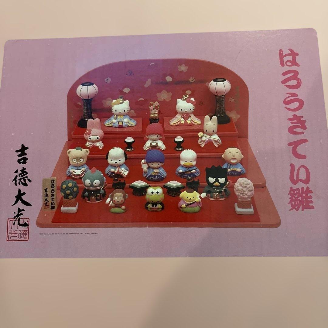 最終値下げ‼️まだ間に合う‼️新品未使用　はろうきてぃ雛人形 1999年度