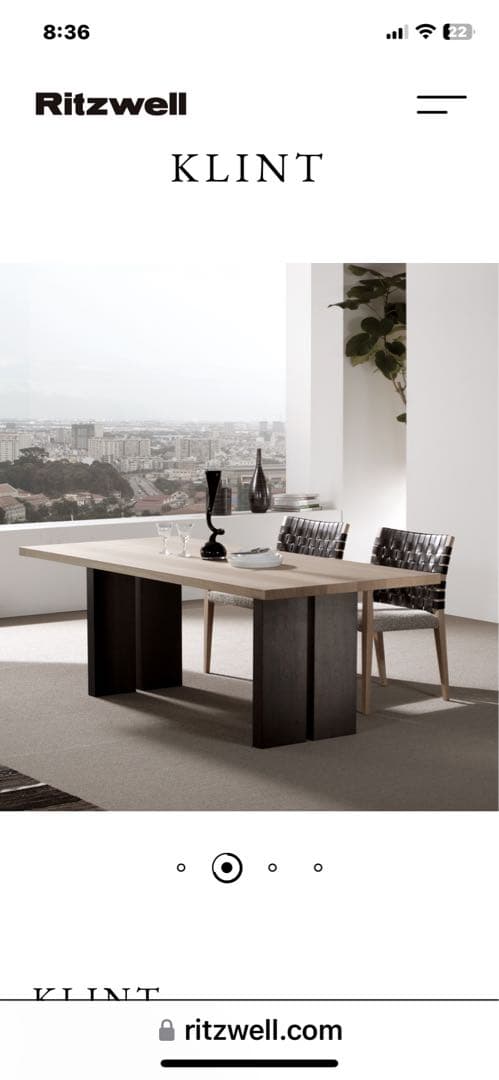 リッツウェル　ダイニングテーブル