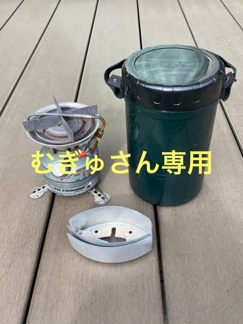 コールマン Feather モデル442／純正ウインドスクリーン／収納box付