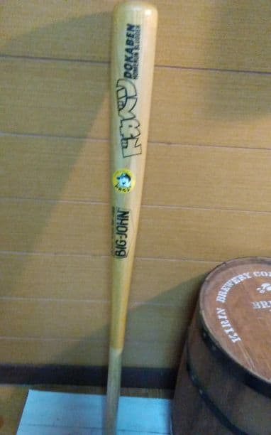 BIG JOHNとドカベンのコラボした木製バット