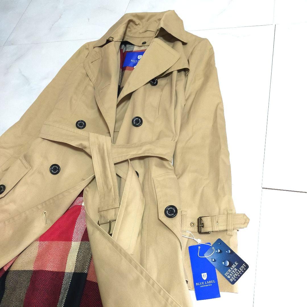 タグ付き✨ブルーレーベルクレストブリッジ　トレンチコート