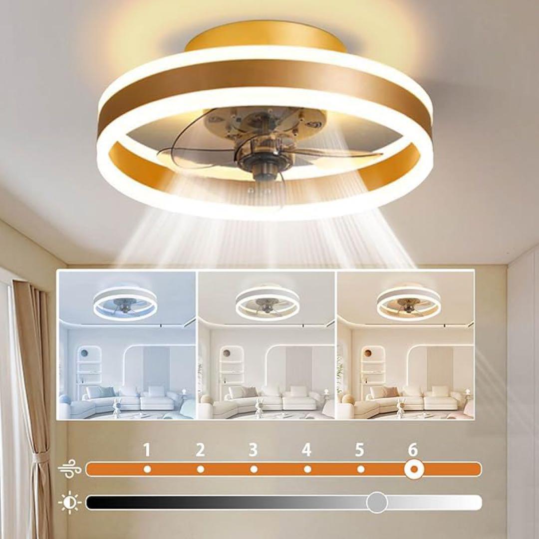 【新品】シーリングファンライト 8〜10畳 ワンタッチ取付 タイマー 正逆回転