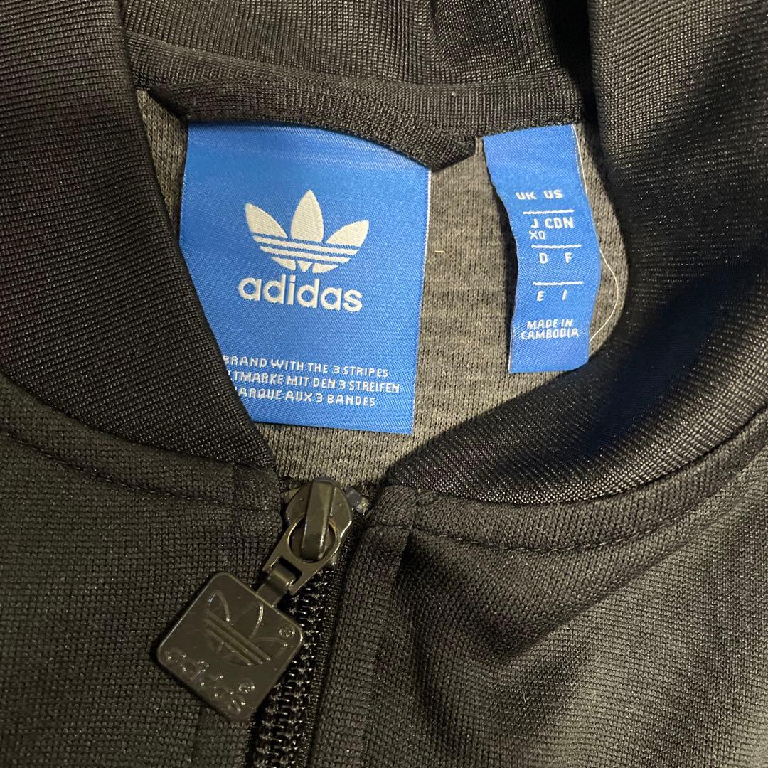 adidas sst スーパースター　トラックジャケット　XO ブラック　ATP