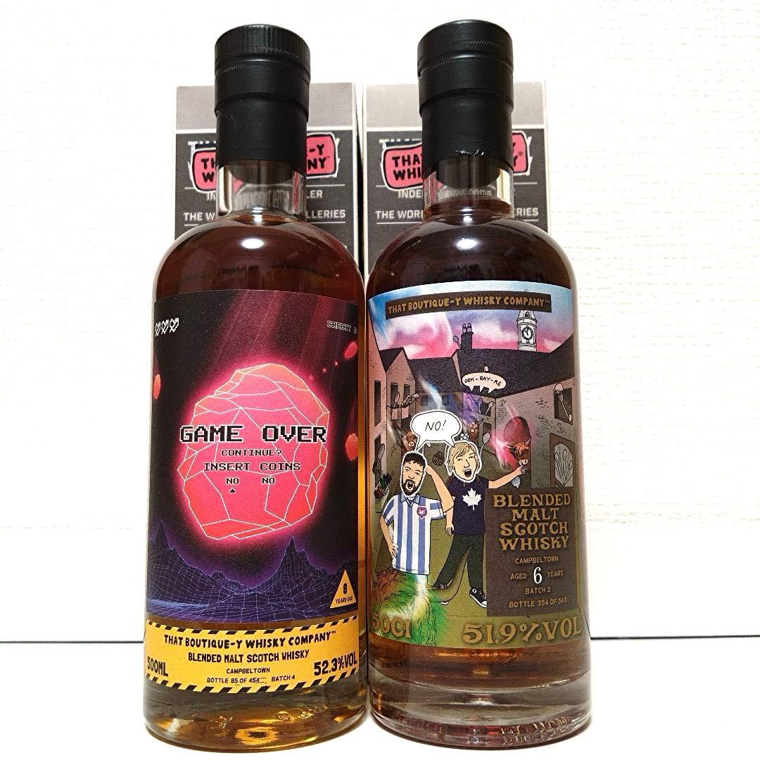 ブティックウイスキー キャンベルタウンブレンデッド バッチ2バッチ4 2本セット