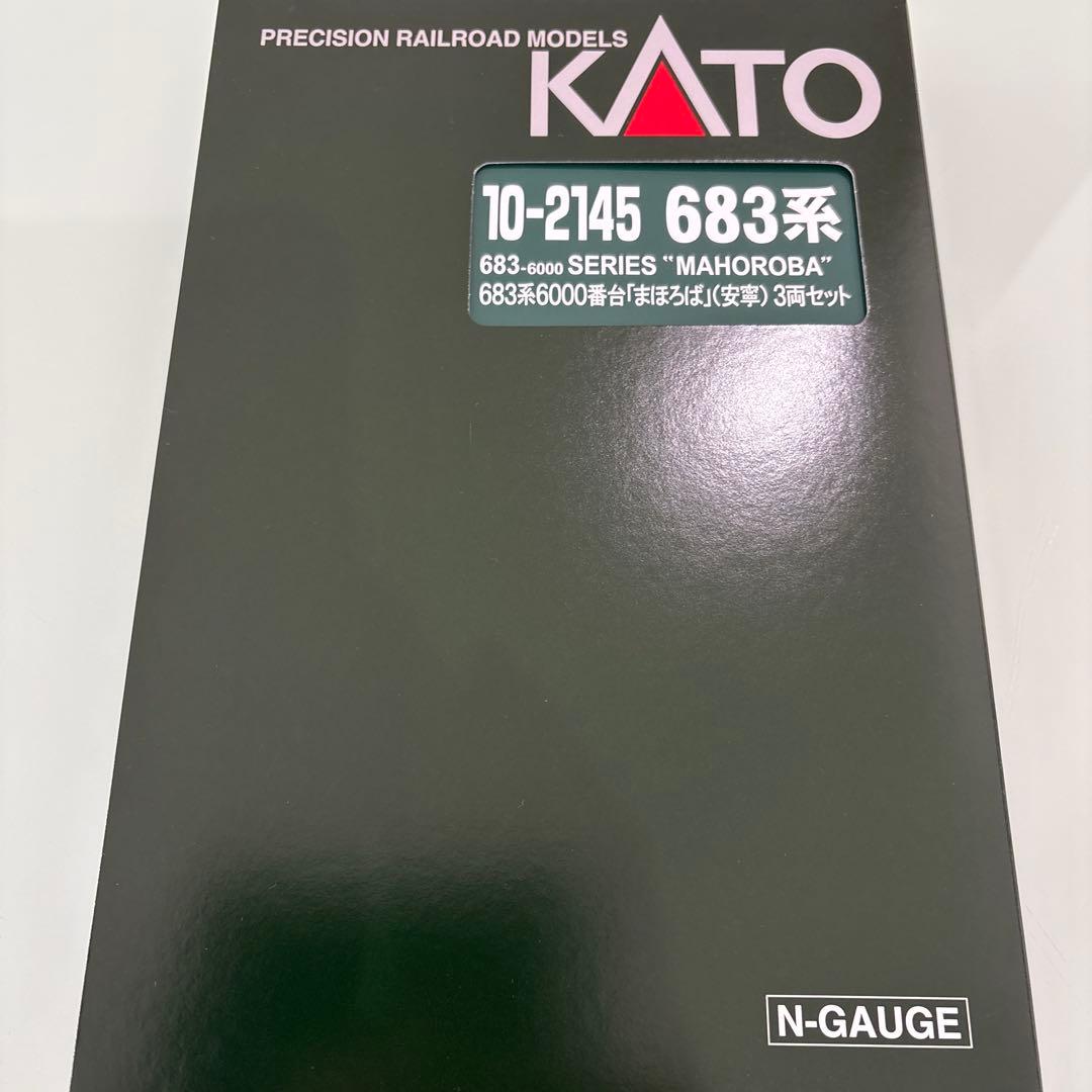 KATO 10-2145 683系 6000番代 まほろば 安寧 3両セット