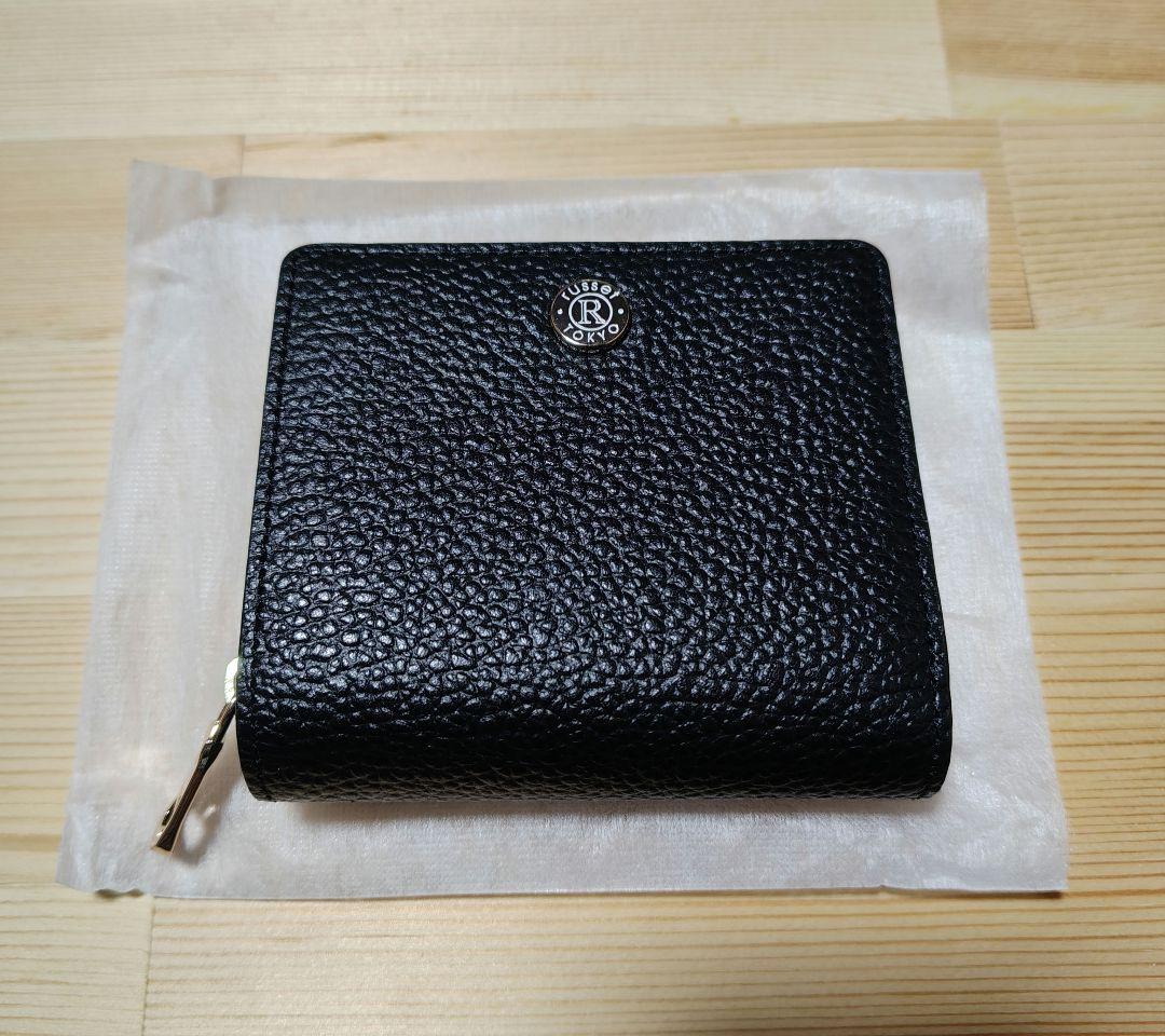 ラシット　ブラック　レザー　コンパクト　二つ折り財布