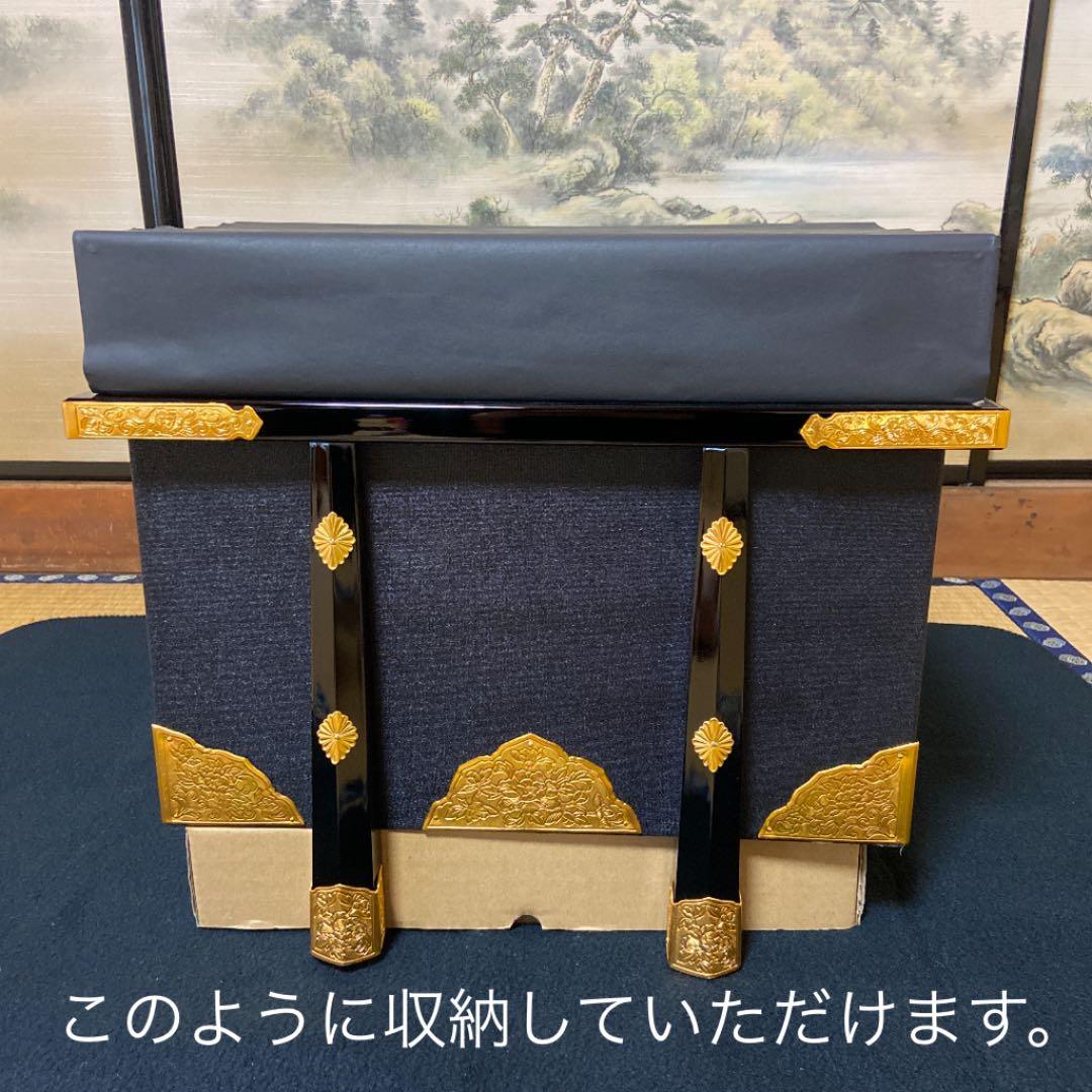 五月人形　鎧兜　こどもの日　端午の節句　吉兆　忠保作　10号