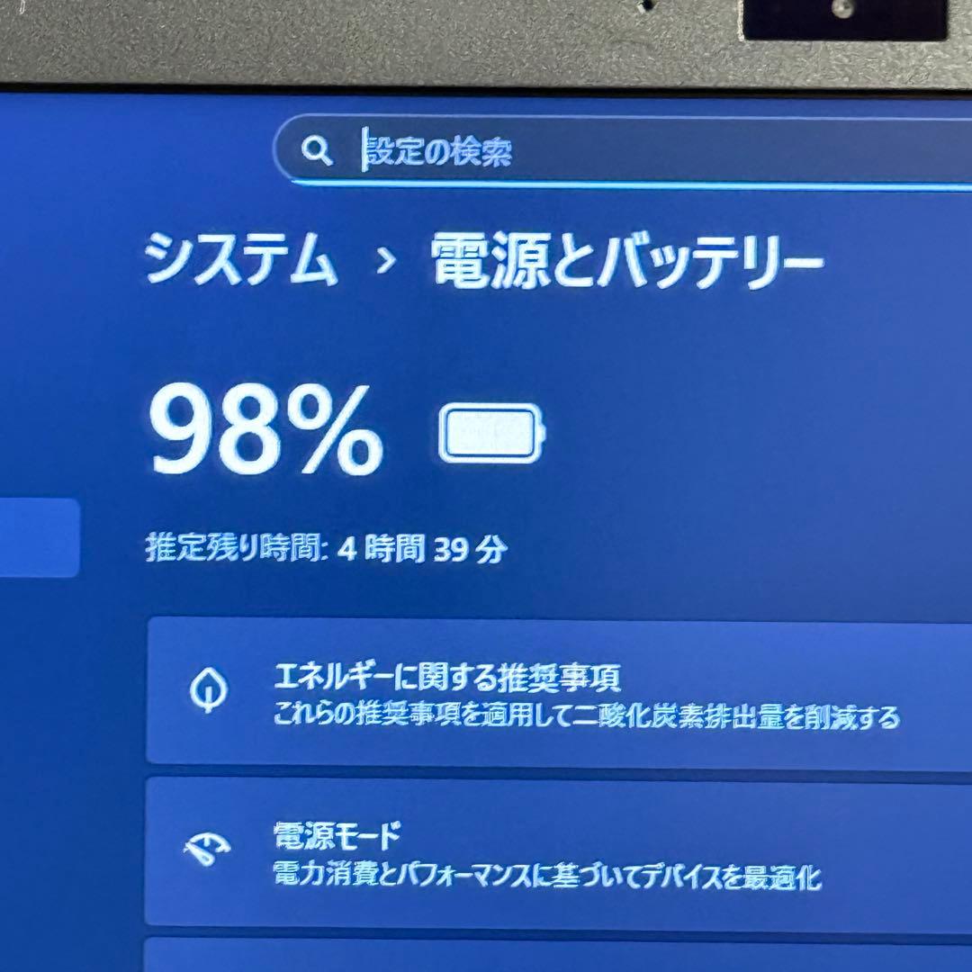 ★一番人気★美品 VAIO Pro PG Corei7 最新Office2024