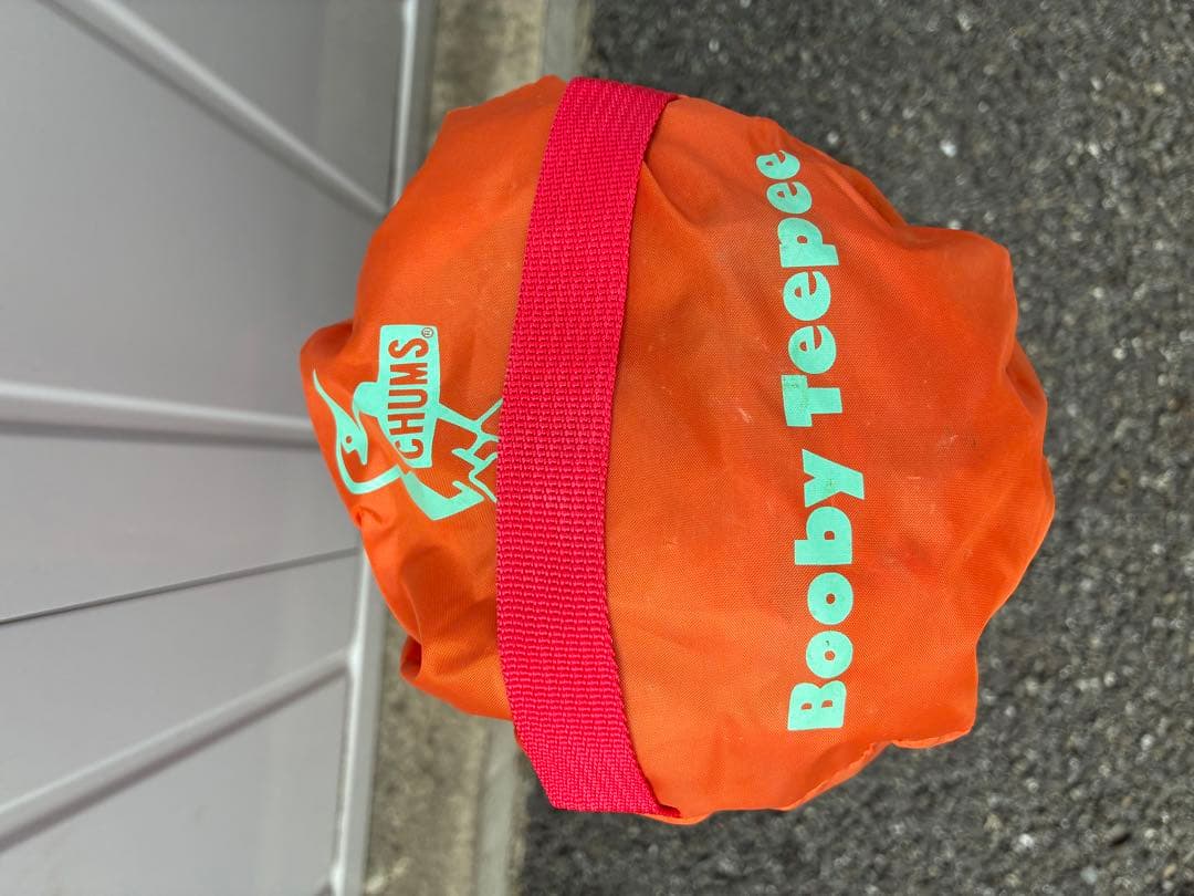 チャムス (CHUMS) テント ブービーティピー