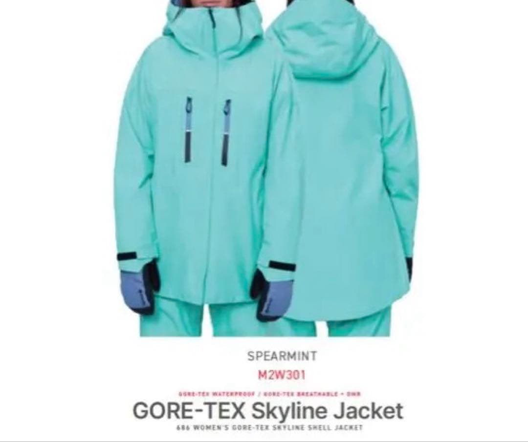 686 ゴアテックス スノボウエア