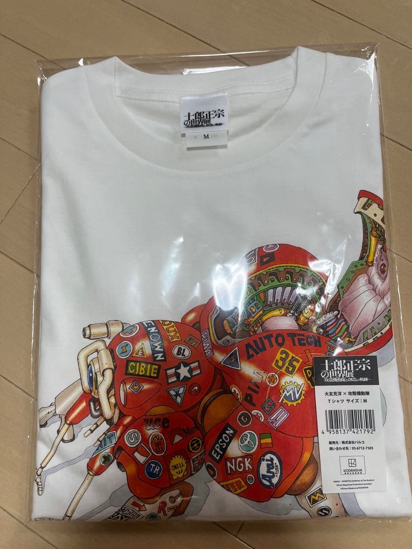 攻殻機動隊　大友克洋　Tシャツ　Mサイズ