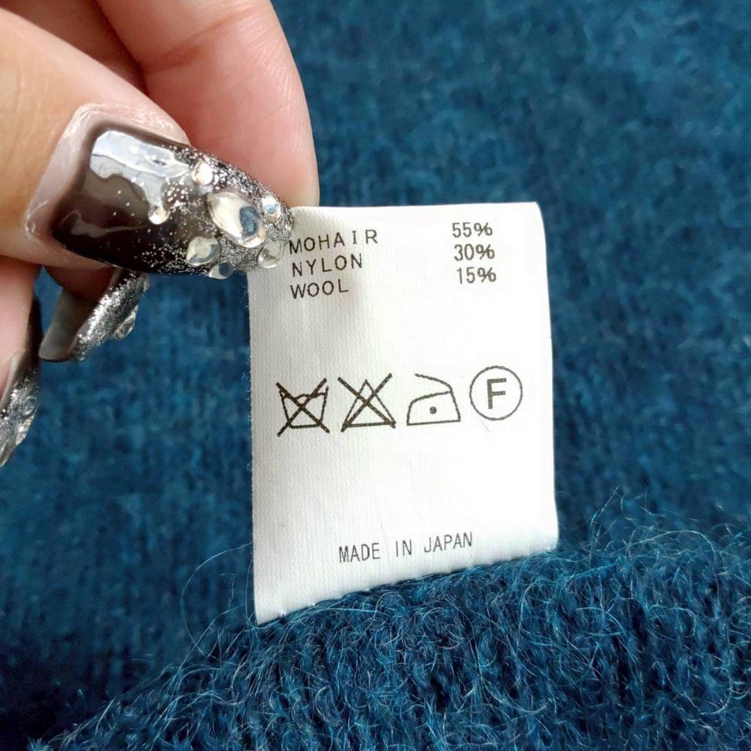 13AW Name. ネーム モヘア ニット セーター カーディガン