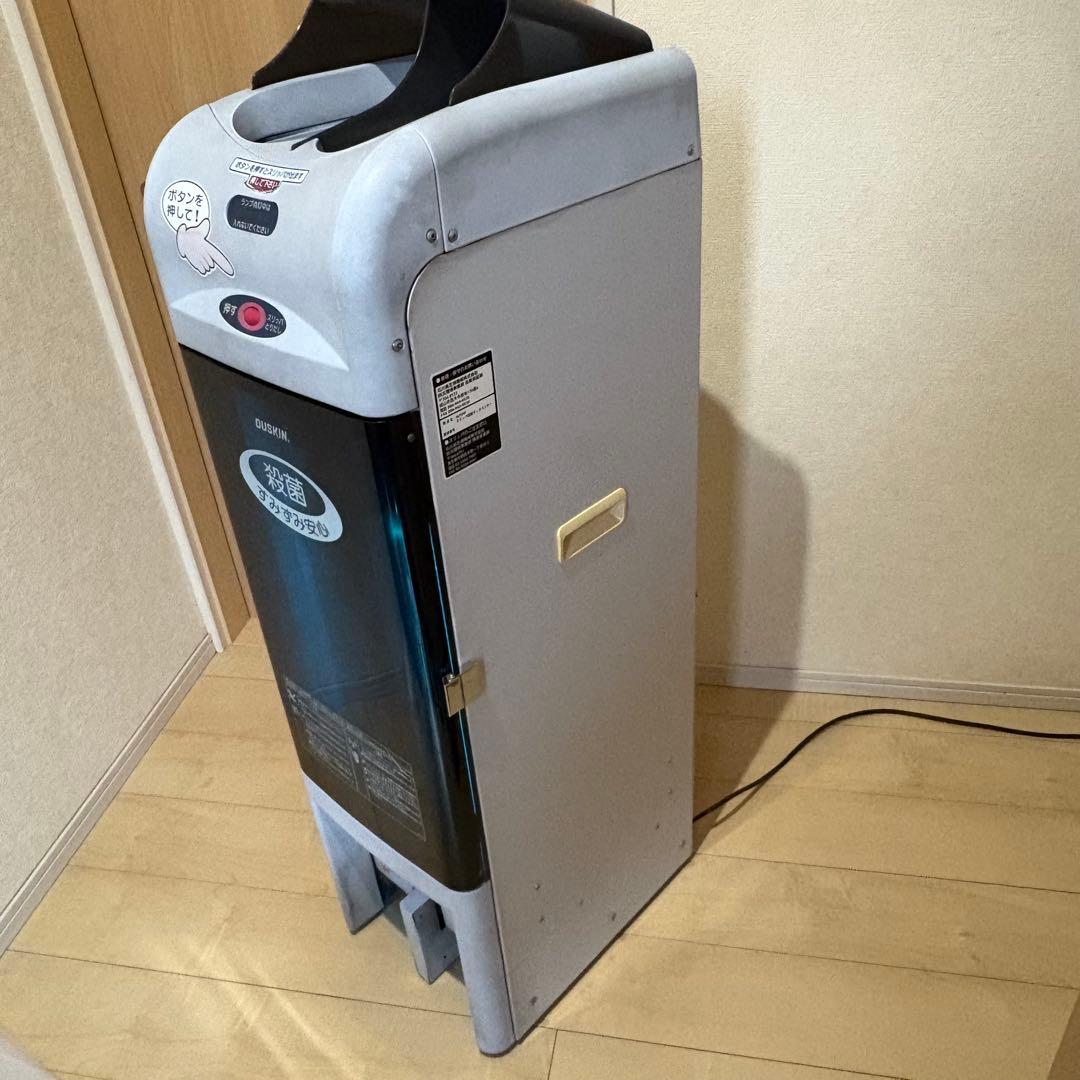 スリッパディスペンサー