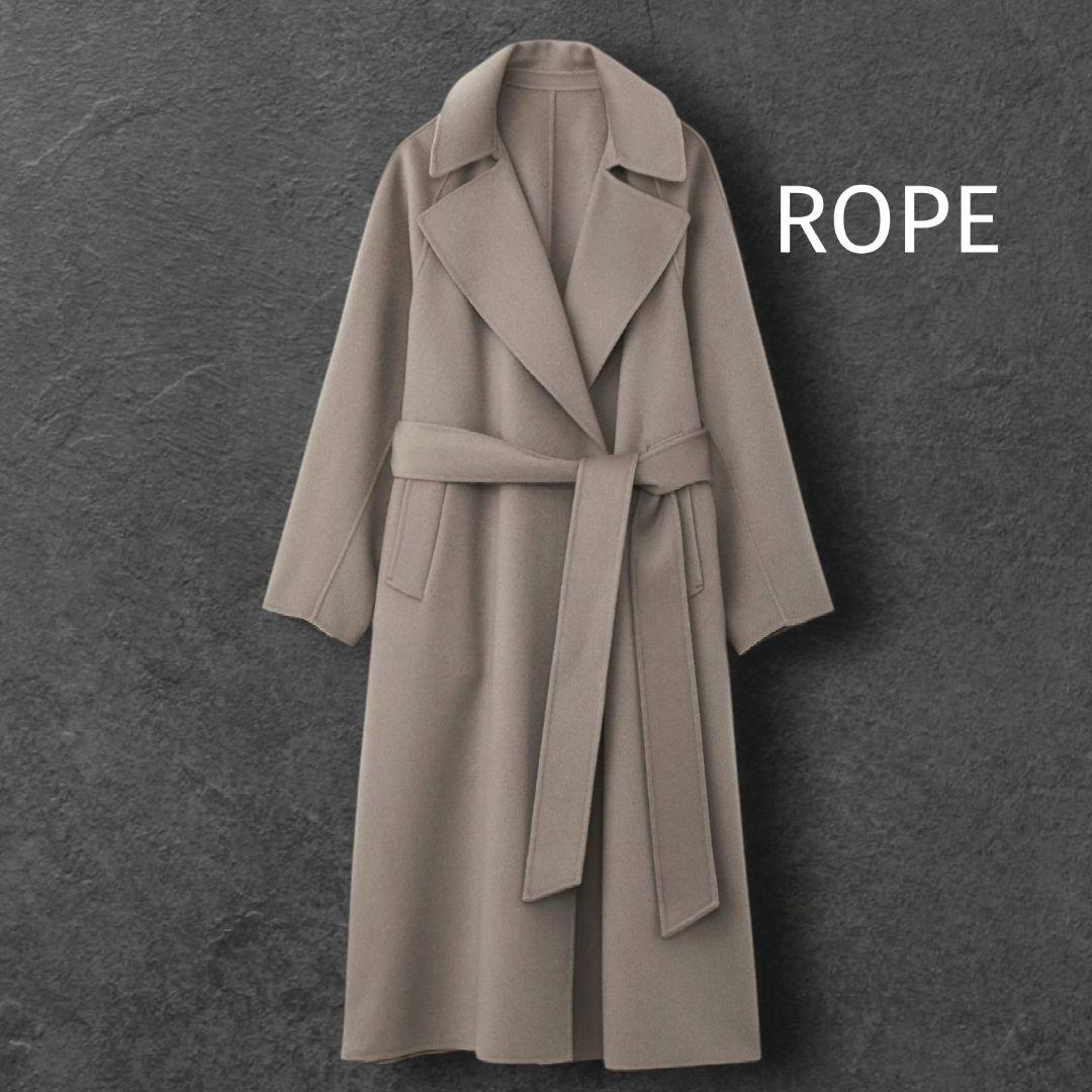 ✨近年モデル・完売品✨ROPEラムウールリバーロングコート　ベージュ系　ベルト