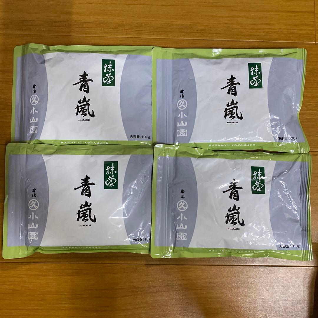宇治 丸久小山園 抹茶 青嵐 袋入 100g 4袋 小山園 ③
