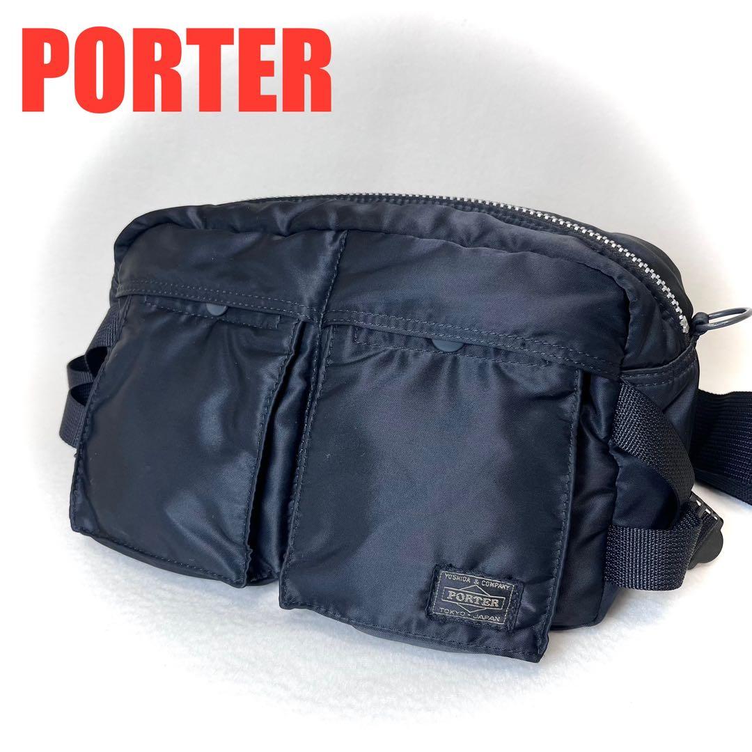 ☆極美品☆ PORTER ポーター タンカー ウエストバッグ ボディバッグ